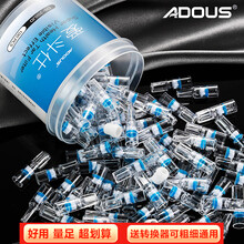 #RemHtml($!{product.content.wareName})