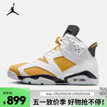 耐克（NIKE）AIR JORDAN 6 RETRO AJ6 复刻男子运动鞋 CT8529-170 43