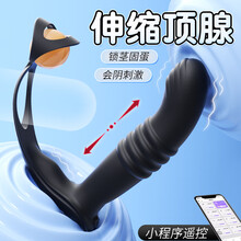 #RemHtml($!{product.content.wareName})