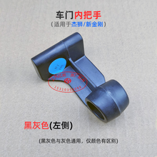 #RemHtml($!{product.content.wareName})