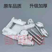 #RemHtml($!{product.content.wareName})