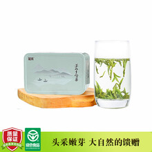 麓雨2025新茶上市茅山青峰明前特级绿茶头采浓兰香春茶常州特产嫩茶叶