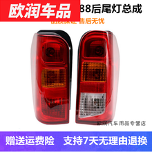 #RemHtml($!{product.content.wareName})