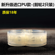 #RemHtml($!{product.content.wareName})