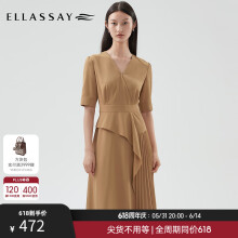 ELLASSAY歌力思夏季新款不对称荷叶边设计连衣裙EWD332Y250 亚麻棕 XS