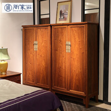 【夏季放价】周家庄 红木家具非洲花梨（学名：刺猬紫檀）衣柜 实木高衣柜 储物柜新中式四门顶箱衣柜 单个衣柜