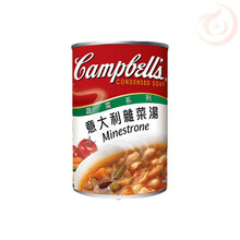 港版Campbell金宝汤罗宋火腿蘑菇汤速食即食奶油罐头西式浓汤 【香港版】意大利蔬菜汤305g*1罐