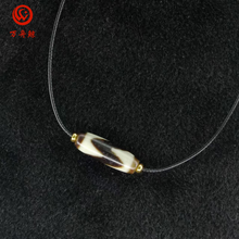 虎牙天珠】价格_虎牙天珠图片- 京东