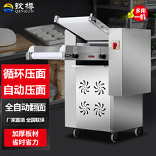 350压面机】价格_350压面机图片- 京东