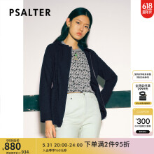 诗篇（PSALTER）女装春秋宽松连帽抽绳收腰短款风衣外套 藏蓝 36