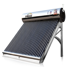 诺芝（NOZI）太阳能热水器家用【航天超导管】防垢免洗304不锈钢内胆智能全自动一级能效光电两用 第三代超导管.全钢16管