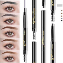 格蒙自动旋转双头男士眉笔画眉笔画眉不易晕染 3#深咖色