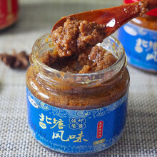 虾大婶 北塘风味虾酱 天津特产鲜虾酱 即食熟制海鲜酱 拌饭拌面酱下饭菜 原味 140g*1罐