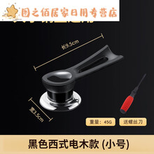 #RemHtml($!{product.content.wareName})