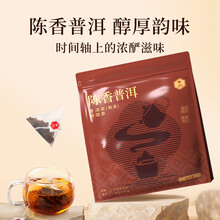 凤牌普洱甲級沱茶（熟）100g x5 凤牌普洱茶】价格_凤牌普洱茶图片- 京东
