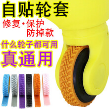 #RemHtml($!{product.content.wareName})