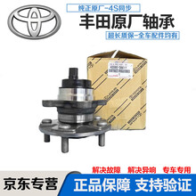 #RemHtml($!{product.content.wareName})