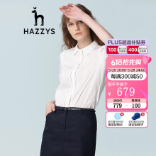 HAZZYS哈吉斯女装 夏季新款衬衫女领素色暗条纹短袖衬衫ATCSK12BK51 白色WT 155/80A 36
