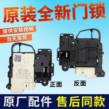 #RemHtml($!{product.content.wareName})