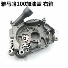 #RemHtml($!{product.content.wareName})