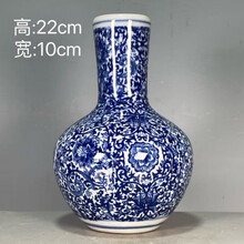 大清雍正年制瓷器】价格_大清雍正年制瓷器图片- 京东