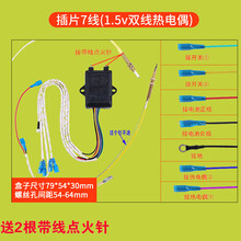 #RemHtml($!{product.content.wareName})