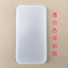 #RemHtml($!{product.content.wareName})