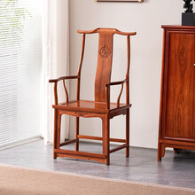 红木官帽椅】价格_红木官帽椅图片- 京东