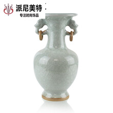 工艺品创意仿古陶瓷器工艺品摆件钧瓷复古书柜博古架客厅装饰品 浅色 双环瓶