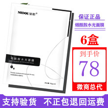 #RemHtml($!{product.content.wareName})