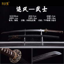 日本太刀】价格_日本太刀图片- 京东