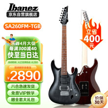Ibanez依班娜电吉他SA260FM-TGB 初学者入门新手男女电吉他套装