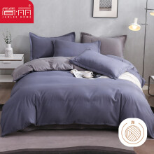 简丽（janlee）四件套床上用品套件斜纹双人床单被单被罩枕套1.5/1.8米床-灰蓝
