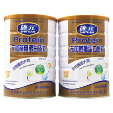 施元（SHI YUAN） 无加蔗糖蛋白质粉中老年无蔗糖营养品粉 送礼品袋  2罐装 1罐