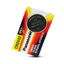 拜安康 拜耳血糖仪进口拜尔康血糖试纸家用孕妇糖尿病人测血糖 血糖仪电池CR2032（一颗）