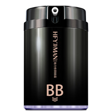 和风雨男士BB霜 遮瑕痘印 隔离懒人素颜霜 粉底液膏自然色 化妆品套装初学者 小麦色（11件套）