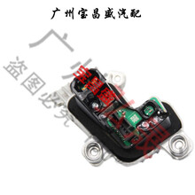 #RemHtml($!{product.content.wareName})