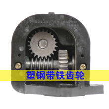 #RemHtml($!{product.content.wareName})