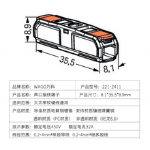 #RemHtml($!{product.content.wareName})