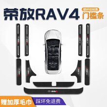 #RemHtml($!{product.content.wareName})