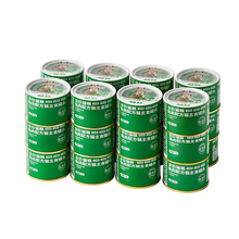 #RemHtml($!{product.content.wareName})