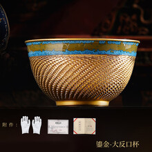钧窑茶杯】价格_钧窑茶杯图片- 京东
