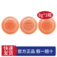 #RemHtml($!{product.content.wareName})