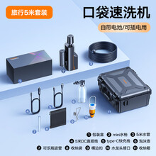 #RemHtml($!{product.content.wareName})