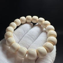 象牙手珠】价格_象牙手珠图片- 京东