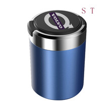 沃尔沃S60L S90 XC60 XC90 XC40 V60 V40车载烟灰缸金属带盖LED灯 沃尔沃【闪耀蓝】