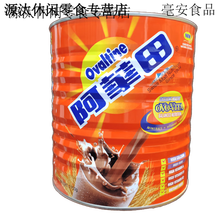 #RemHtml($!{product.content.wareName})