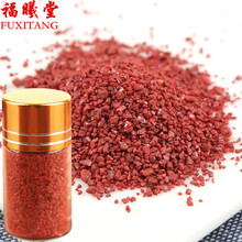 福曦堂朱砂颗粒 粗朱砂 湖南辰砂 可磨成朱砂粉 可用作挂件饰品 道教用品抄经画符所用精选货原 朱砂颗粒35克*1瓶