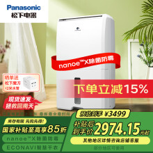 90be34387b339d79.jpg 90be34387b339d79.jpg