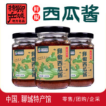 聊城特产许营西瓜酱下饭酱下饭酱拌饭酱拌面酱炒饭调味酱料 4瓶装